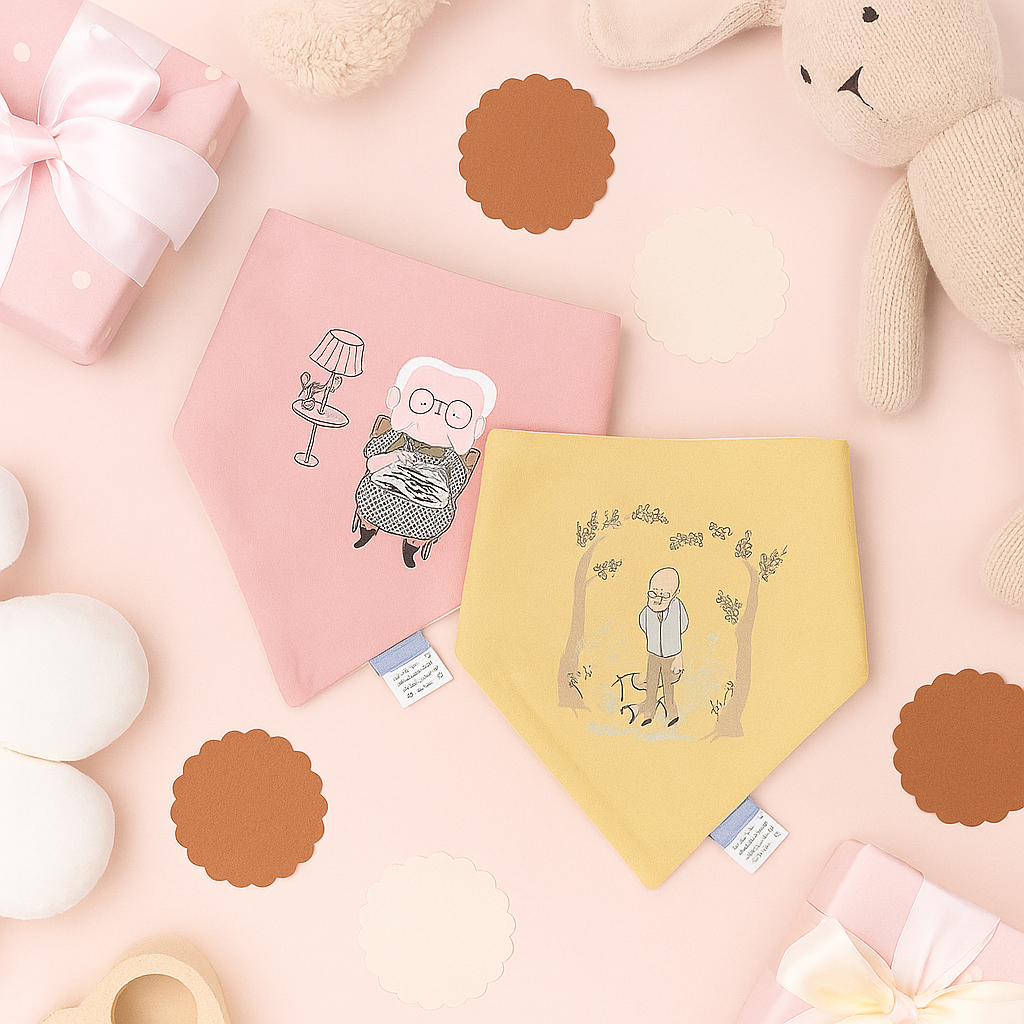 Infants Set Of 2 Bandana Bibs