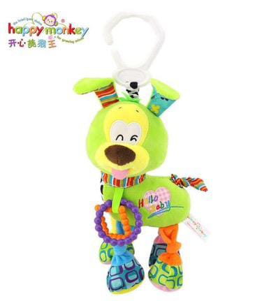 Happy Monkey Cot & Pram Hanging Vibrational Toy