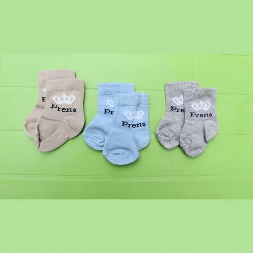 Boys Pack Of 3 Socks - Crowns