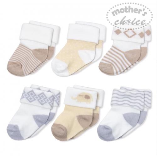 Mother’s Choice Pack Of Six Socks - Neutral Print