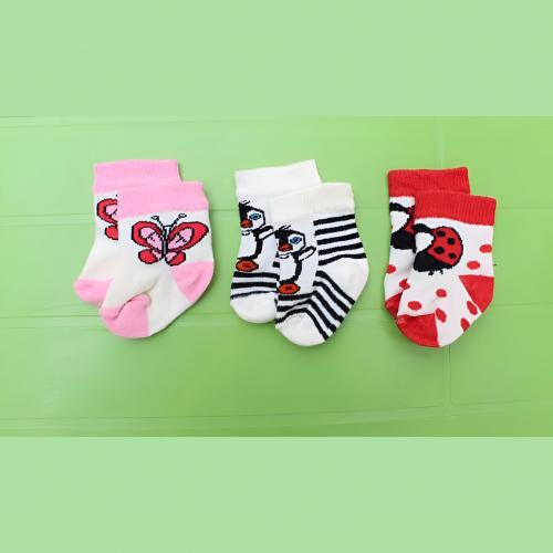 Girls Pack Of 3 Socks - Ladybug & Butterfly