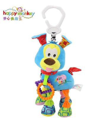 Happy Monkey Cot & Pram Hanging Vibrational Toy - Blue