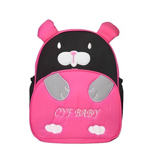 CYF Baby BackPack Bag -Baby Bear