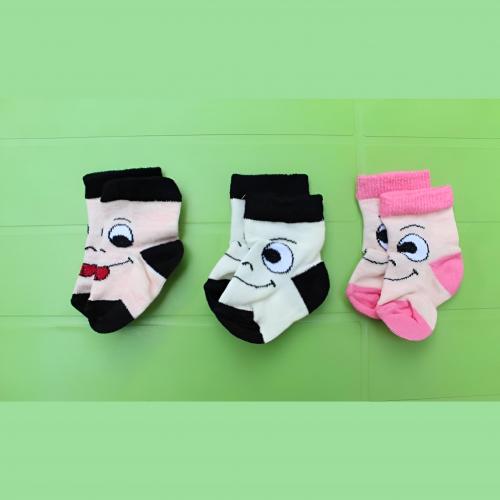 Girls Pack Of 3 Socks - Smiley Face