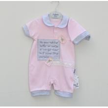 Astro Baby Summer Romper With Cap - Pink