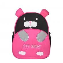 CYF Baby  BackPack Bag -Baby Bear