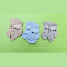 Boys Pack Of 3 Socks - Crowns