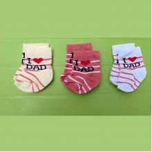 Neutral Print Pack Of 3 Socks - I Love Dad 