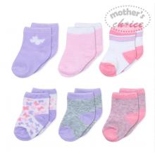 Mother’s Choice Pack Of Six Socks - Butterflies