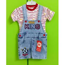 Ikizler 2 Pcs  Detachable T-Shirt & Dungaree Set With Pocket Detailing  - King