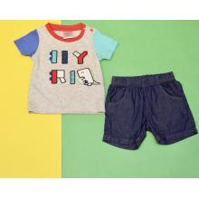 2 Pcs T-Shirt & Short Set - My Riy