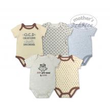 Mother’s Choice Pack Of Five Summer Bodysuits - Owl You Need Is Love 